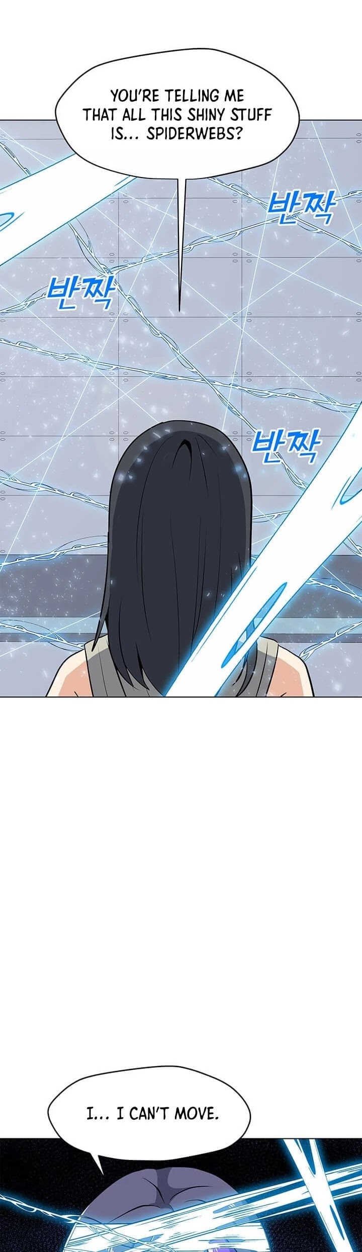 Solo Spell Caster Chapter 23 page 17 - Chapter 23
