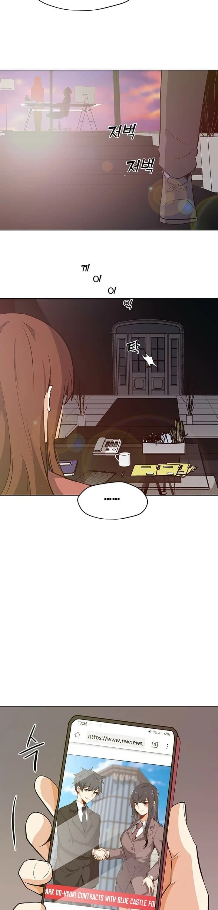 Solo Spell Caster Chapter 23 page 30 - Chapter 23