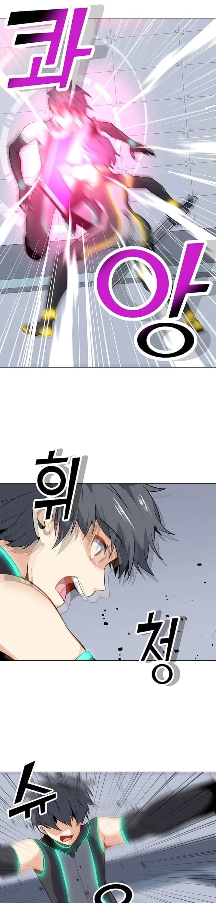Solo Spell Caster Chapter 23 page 6 - Chapter 23