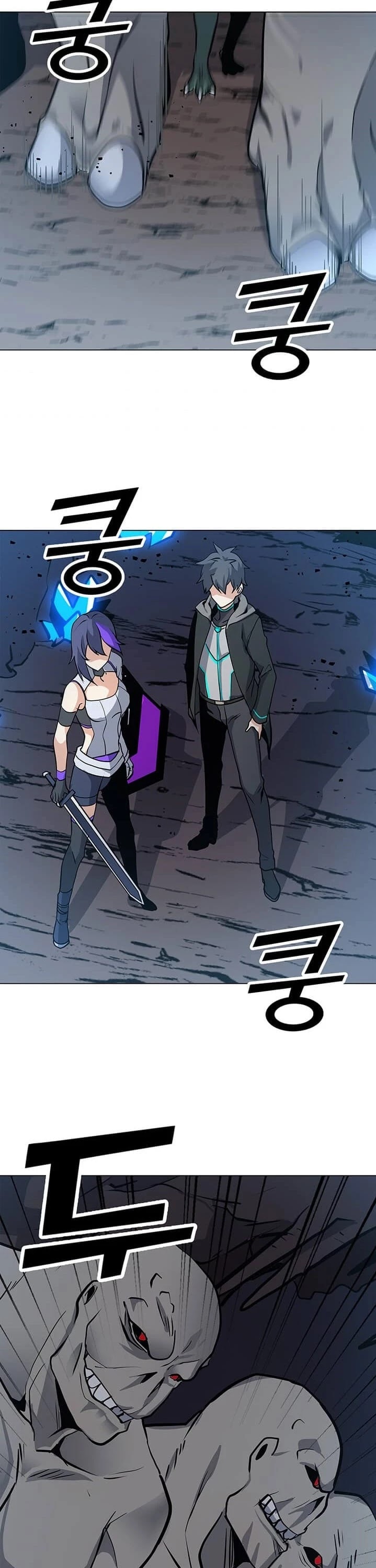 Solo Spell Caster Chapter 24 page 18 - Chapter 24