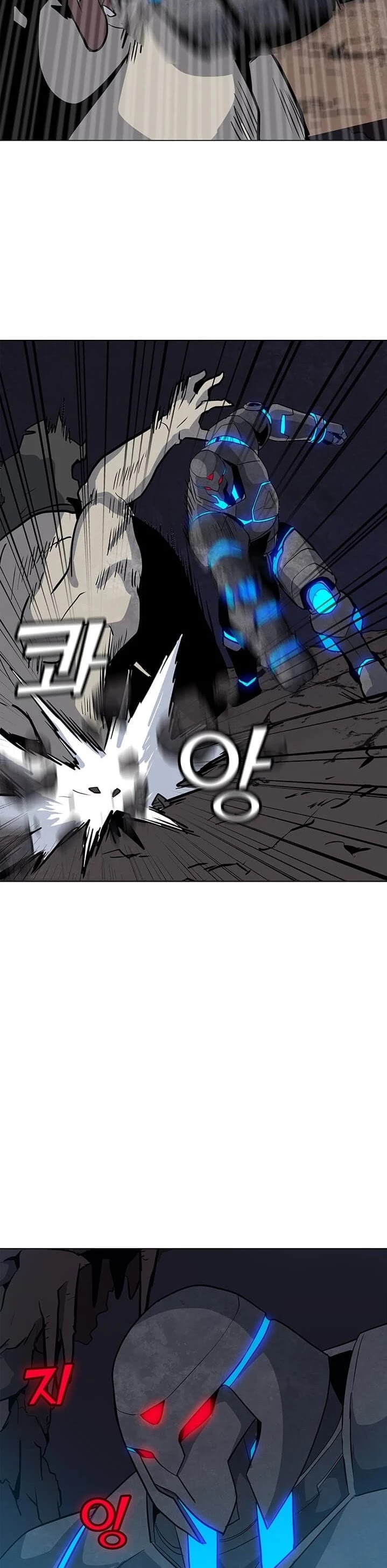 Solo Spell Caster Chapter 24 page 26 - Chapter 24