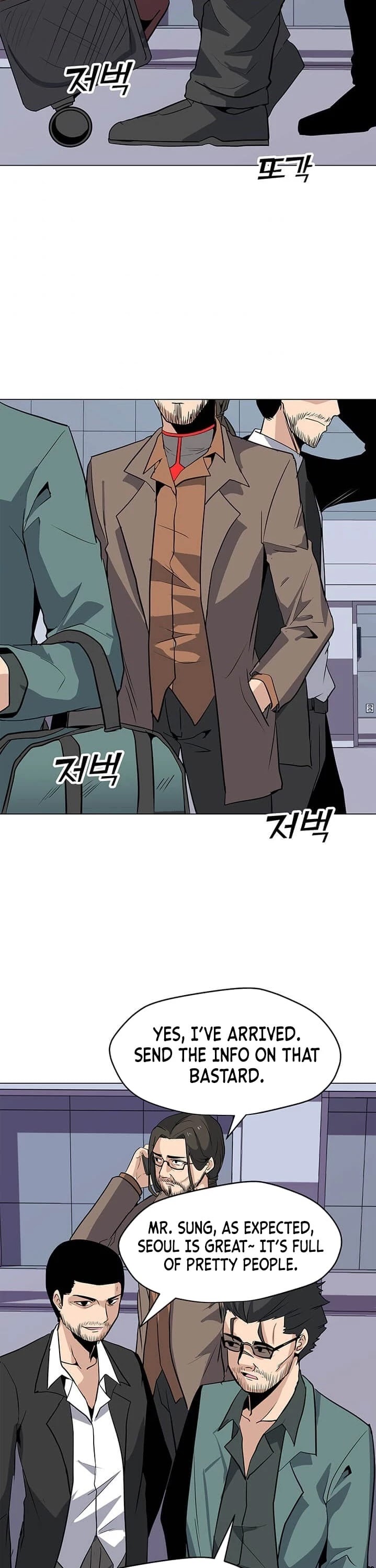 Solo Spell Caster Chapter 24 page 3 - Chapter 24