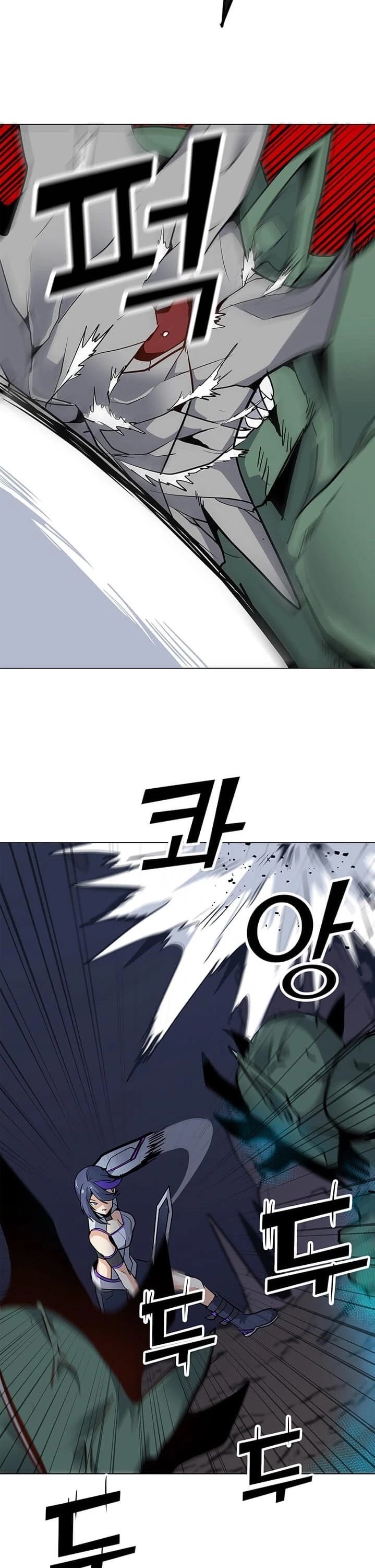Solo Spell Caster Chapter 24 page 8 - Chapter 24