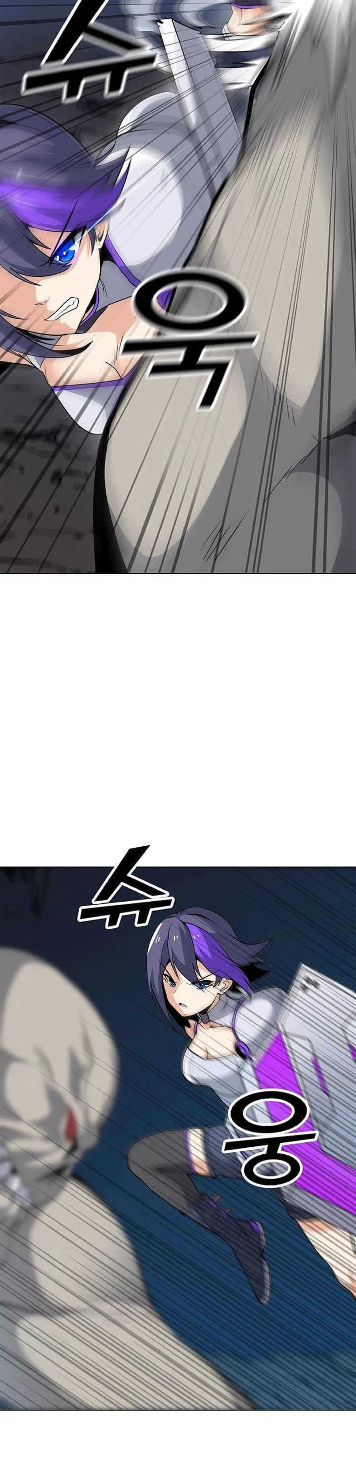 Solo Spell Caster Chapter 25 page 13 - Chapter 25
