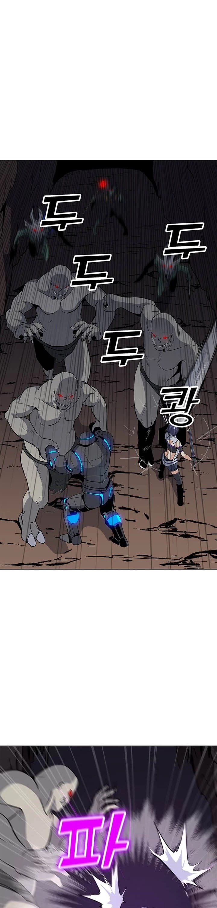 Solo Spell Caster Chapter 25 page 2 - Chapter 25
