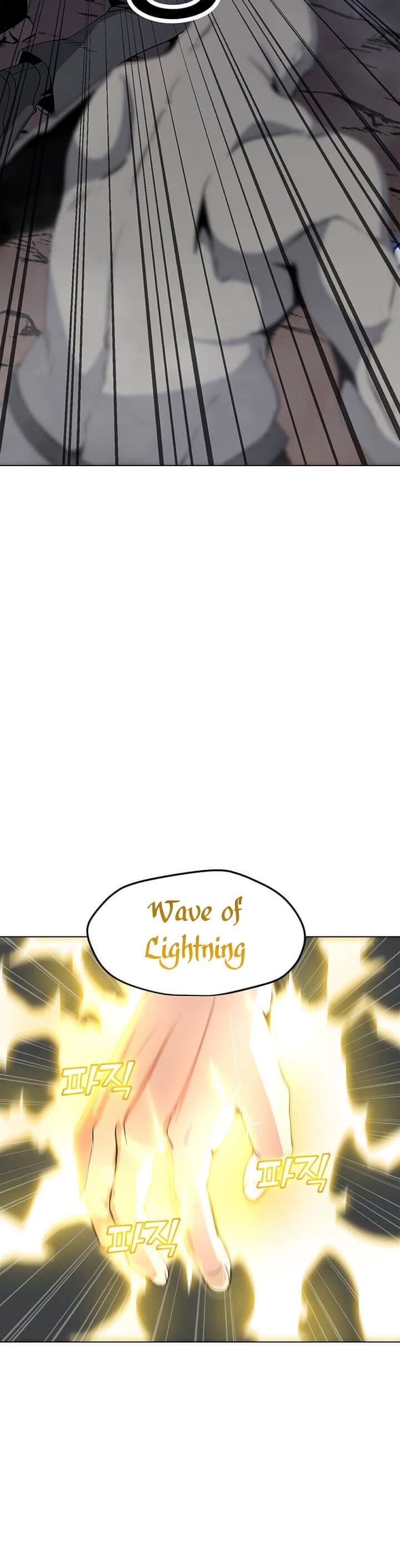 Solo Spell Caster Chapter 25 page 20 - Chapter 25
