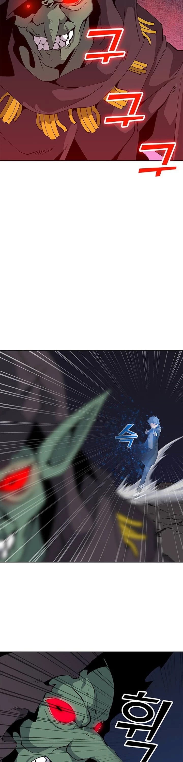 Solo Spell Caster Chapter 25 page 5 - Chapter 25