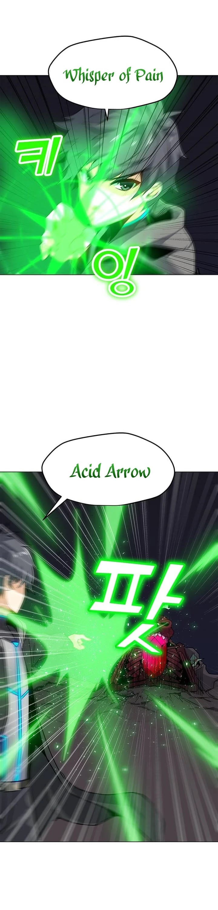 Solo Spell Caster Chapter 25 page 7 - Chapter 25