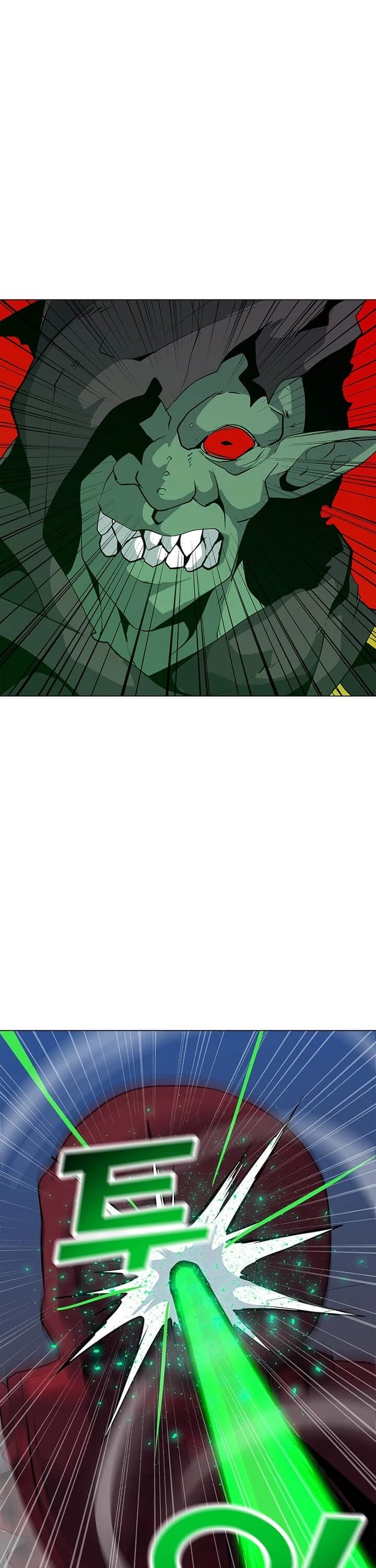 Solo Spell Caster Chapter 25 page 8 - Chapter 25