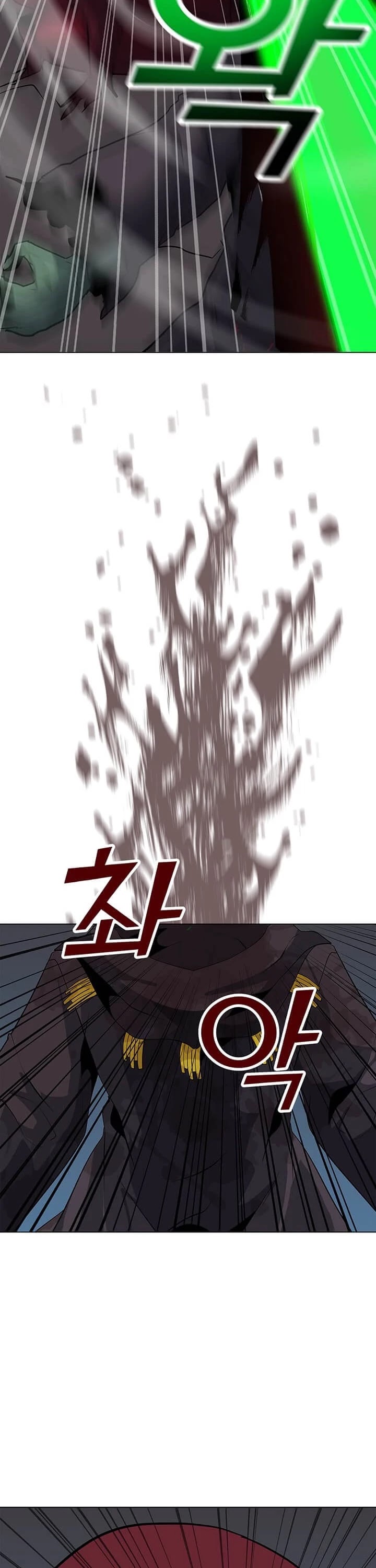 Solo Spell Caster Chapter 25 page 9 - Chapter 25