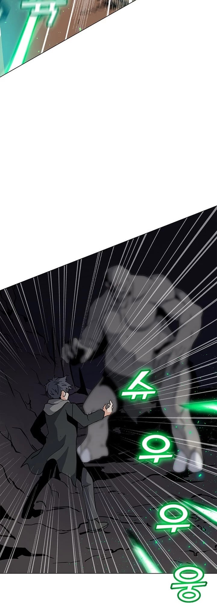 Solo Spell Caster Chapter 26 page 16 - Chapter 26