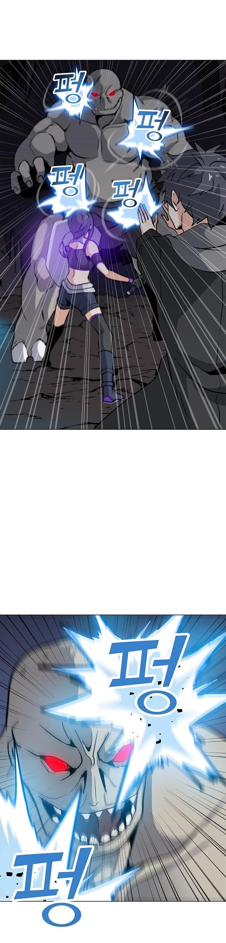 Solo Spell Caster Chapter 26 page 2 - Chapter 26