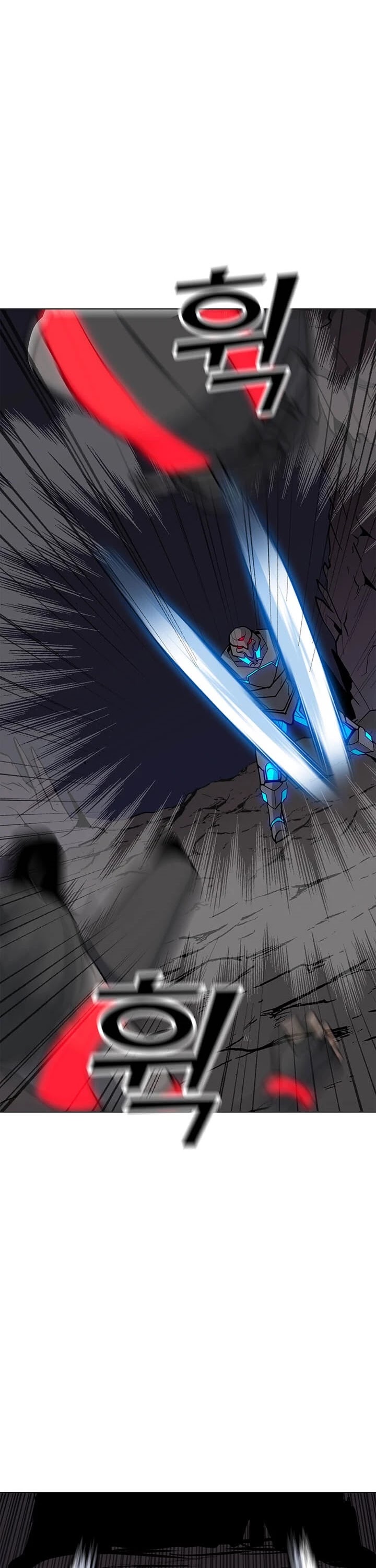 Solo Spell Caster Chapter 26 page 23 - Chapter 26