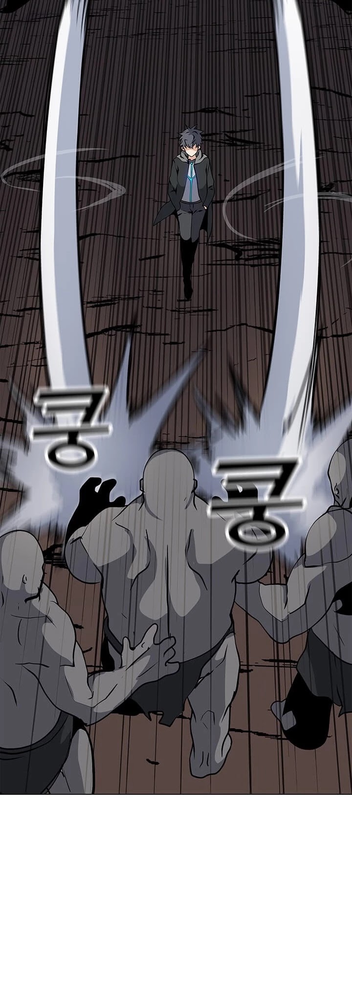 Solo Spell Caster Chapter 26 page 24 - Chapter 26