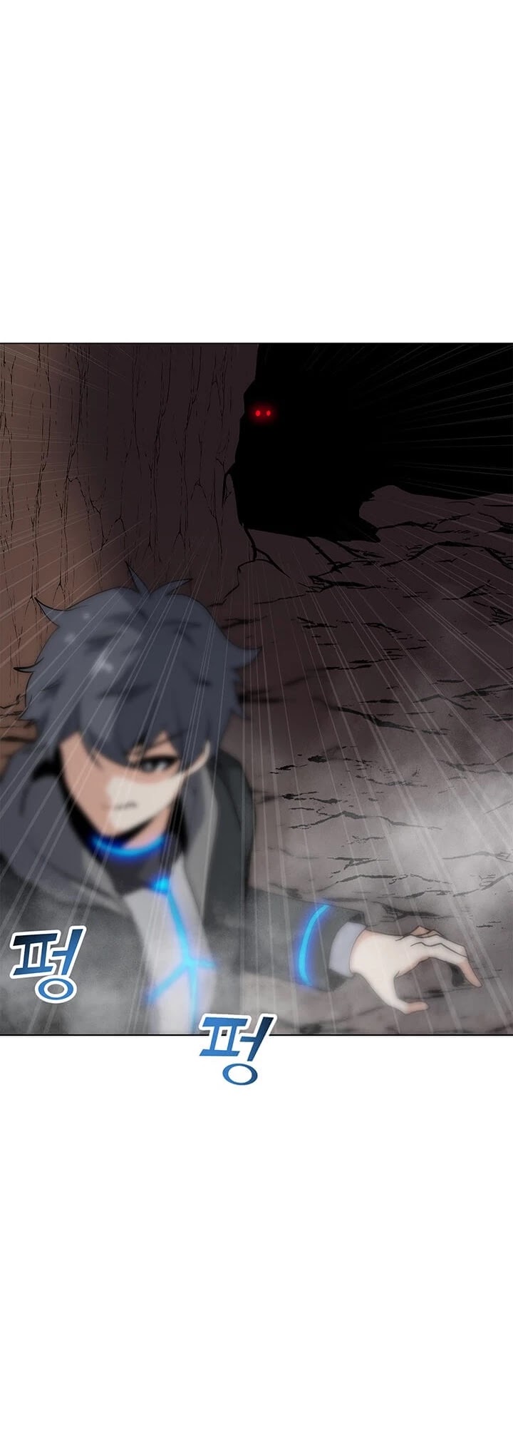 Solo Spell Caster Chapter 26 page 3 - Chapter 26