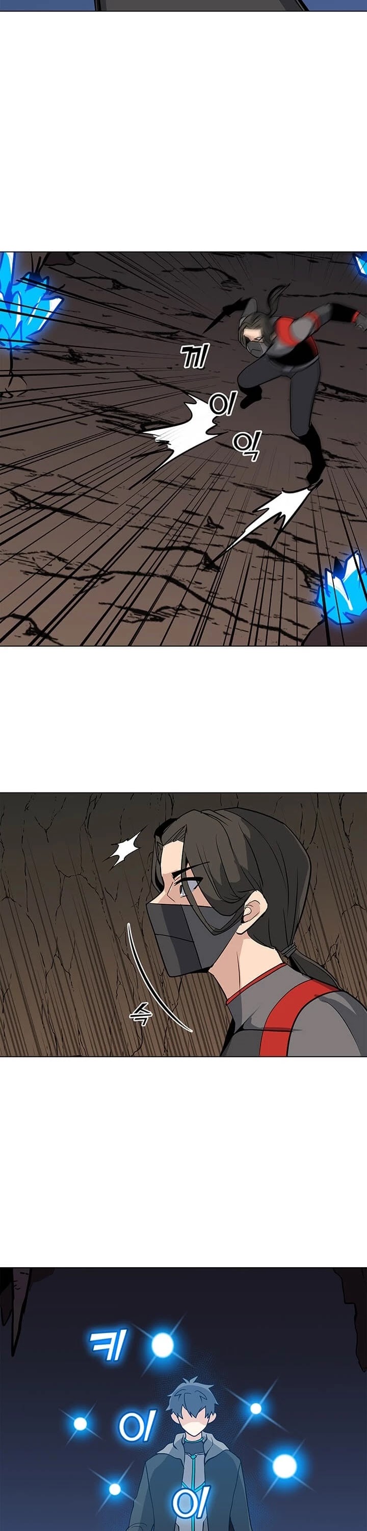 Solo Spell Caster Chapter 26 page 38 - Chapter 26