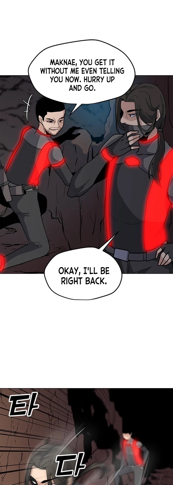 Solo Spell Caster Chapter 26 page 6 - Chapter 26