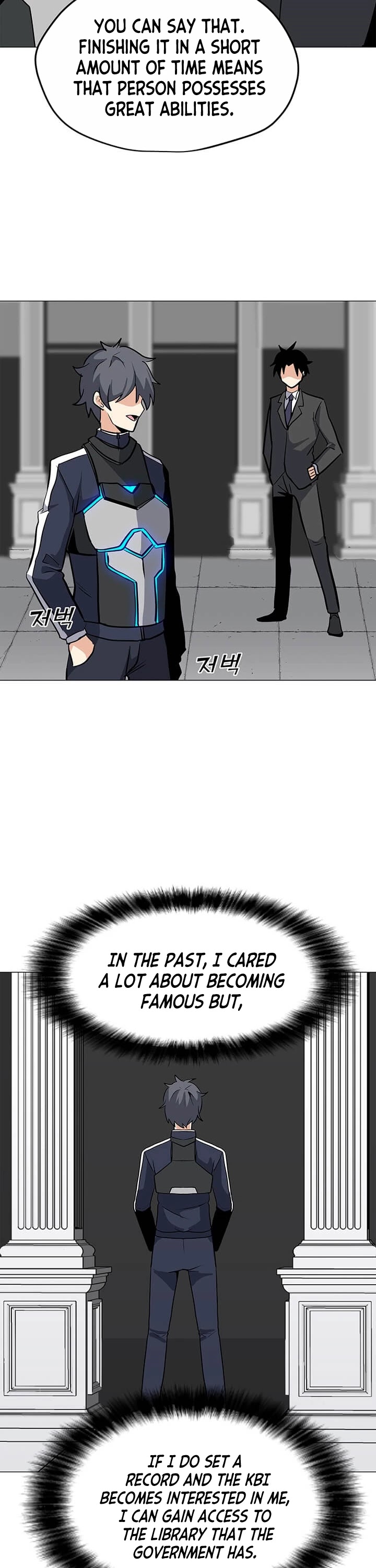 Solo Spell Caster Chapter 27 page 24 - Chapter 27