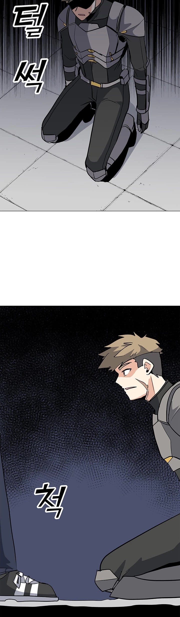 Solo Spell Caster Chapter 27 page 42 - Chapter 27