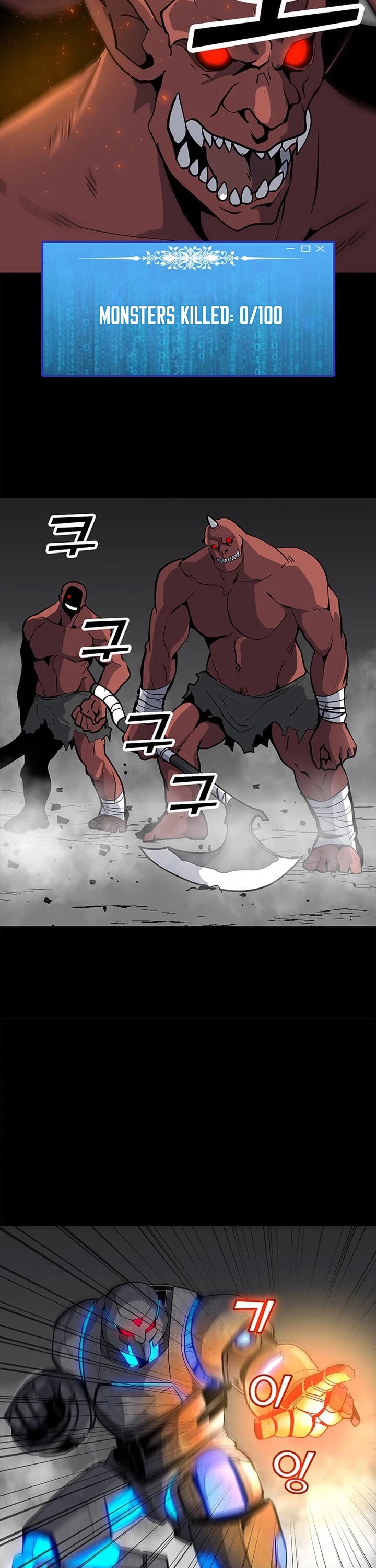 Solo Spell Caster Chapter 28 page 3 - Chapter 28