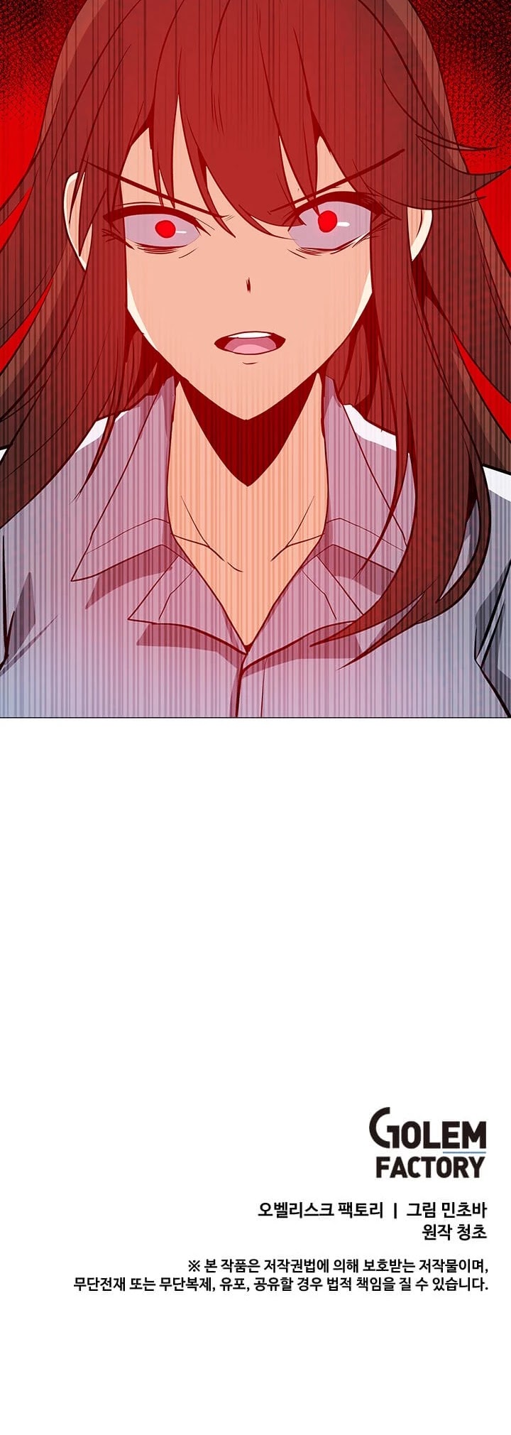 Solo Spell Caster Chapter 28 page 44 - Chapter 28
