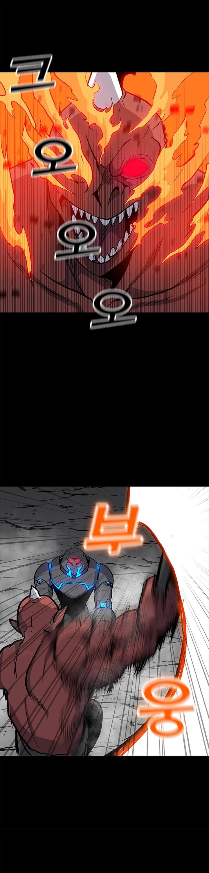 Solo Spell Caster Chapter 28 page 6 - Chapter 28