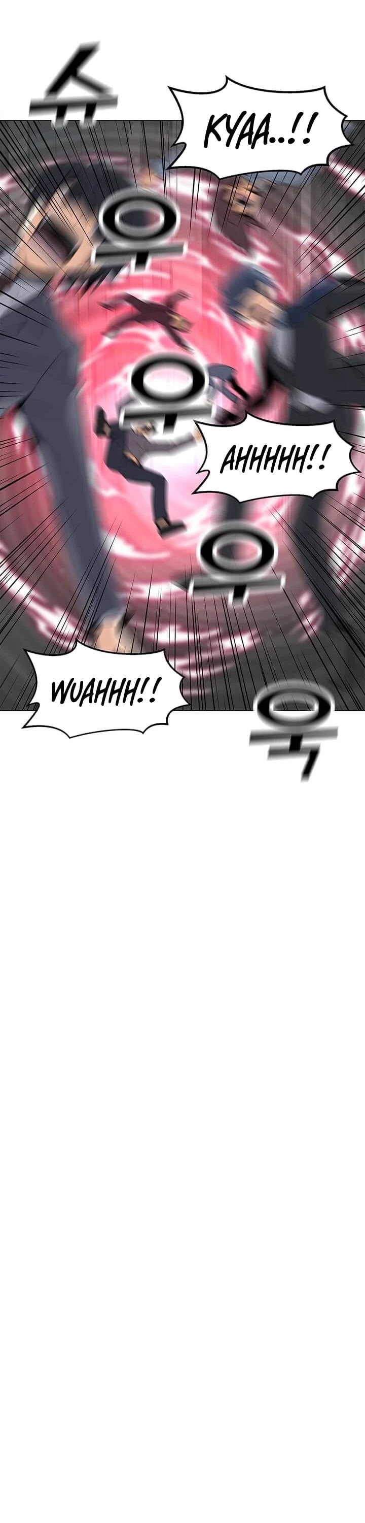 Solo Spell Caster Chapter 29 page 17 - Chapter 29