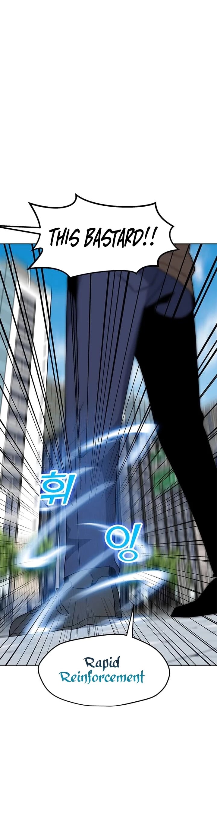Solo Spell Caster Chapter 29 page 28 - Chapter 29
