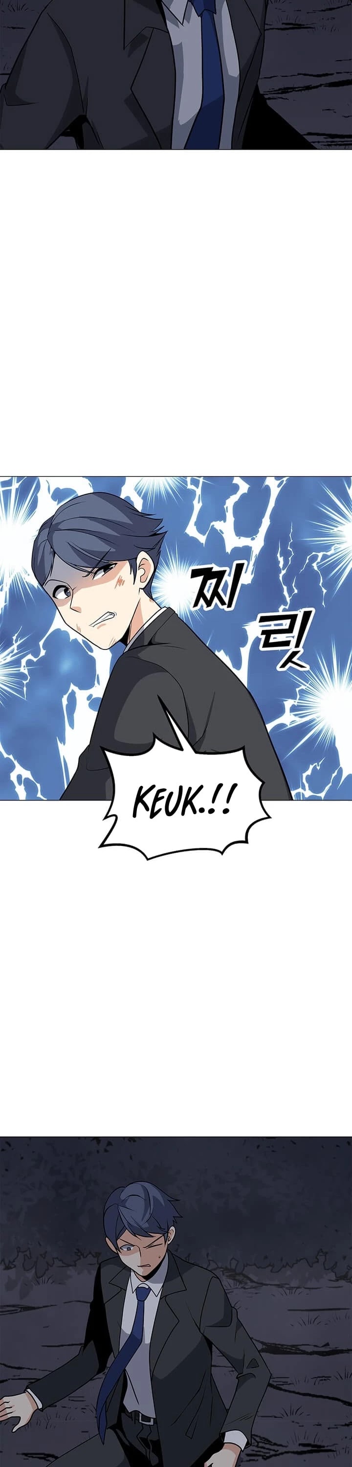 Solo Spell Caster Chapter 29 page 32 - Chapter 29