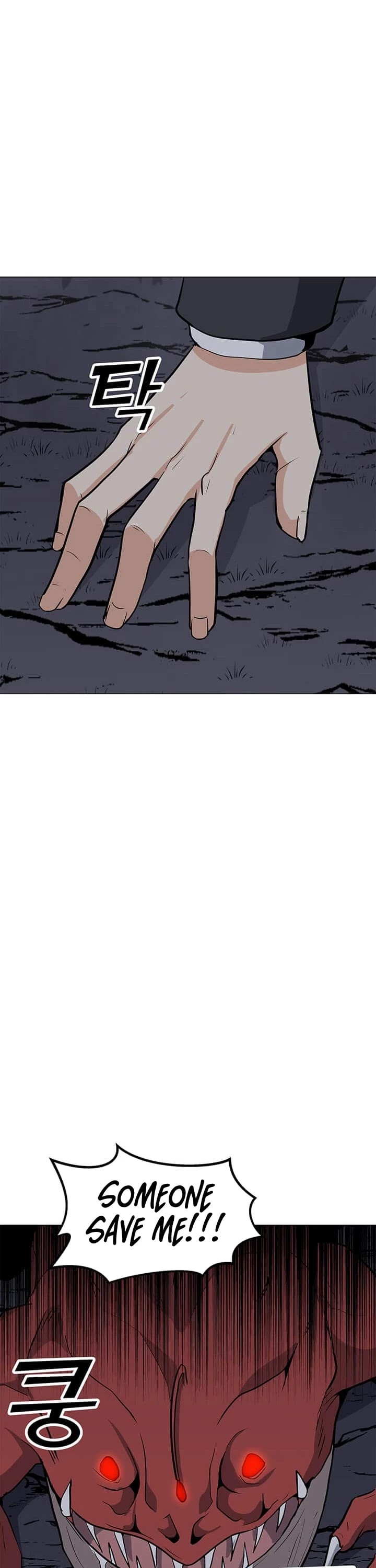 Solo Spell Caster Chapter 29 page 38 - Chapter 29