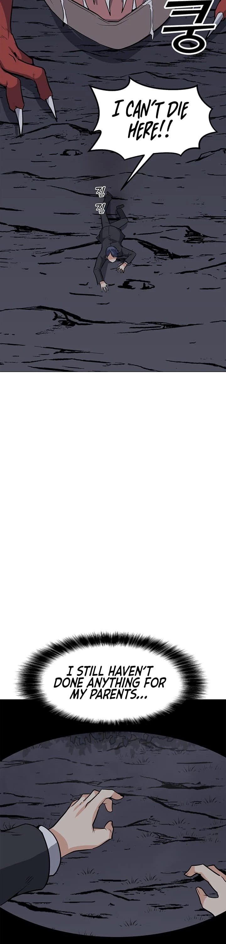 Solo Spell Caster Chapter 29 page 39 - Chapter 29