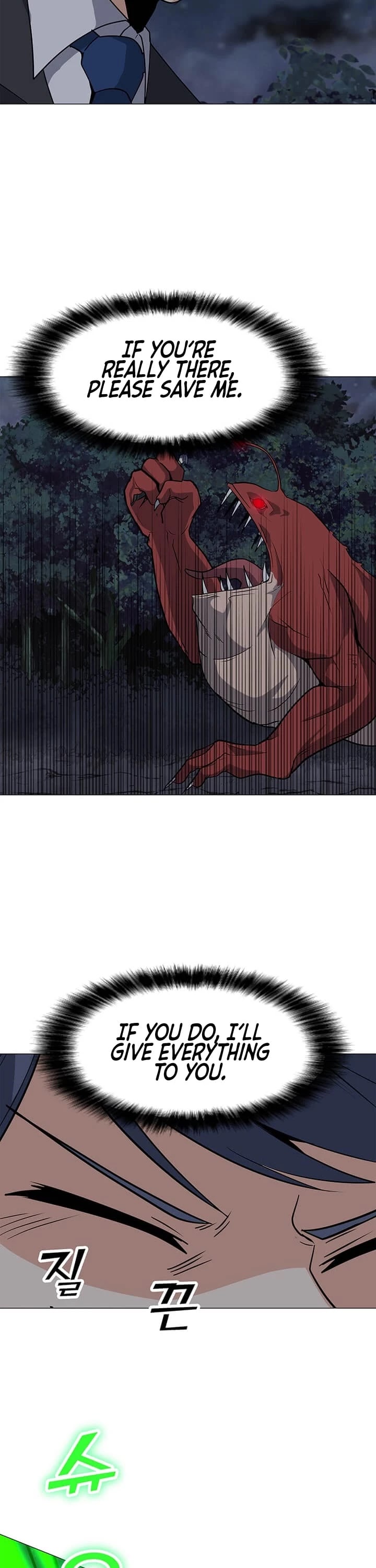 Solo Spell Caster Chapter 29 page 43 - Chapter 29