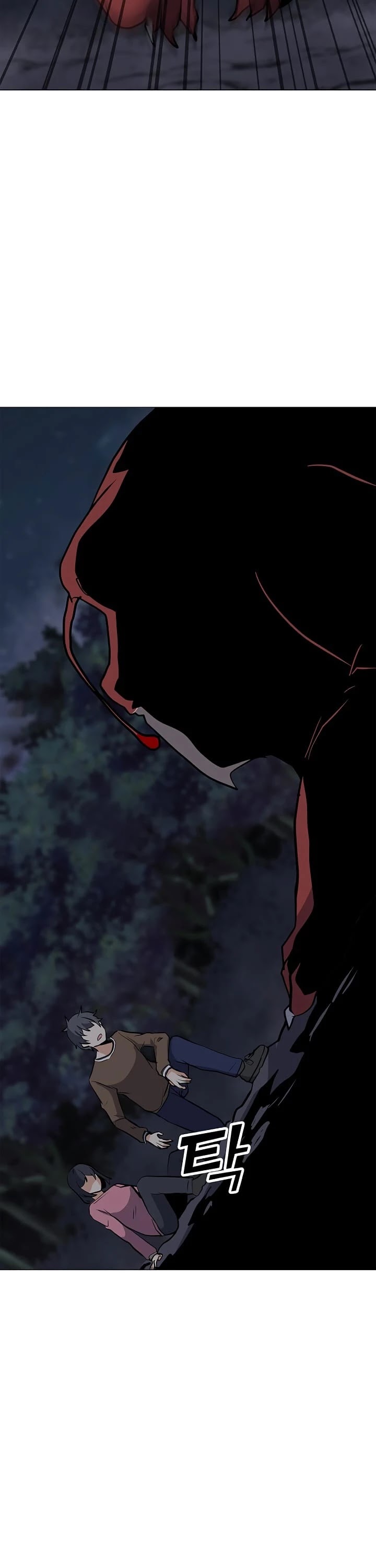 Solo Spell Caster Chapter 30 page 29 - Chapter 30