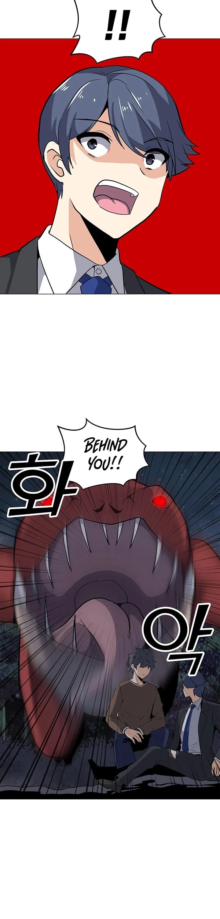Solo Spell Caster Chapter 30 page 7 - Chapter 30