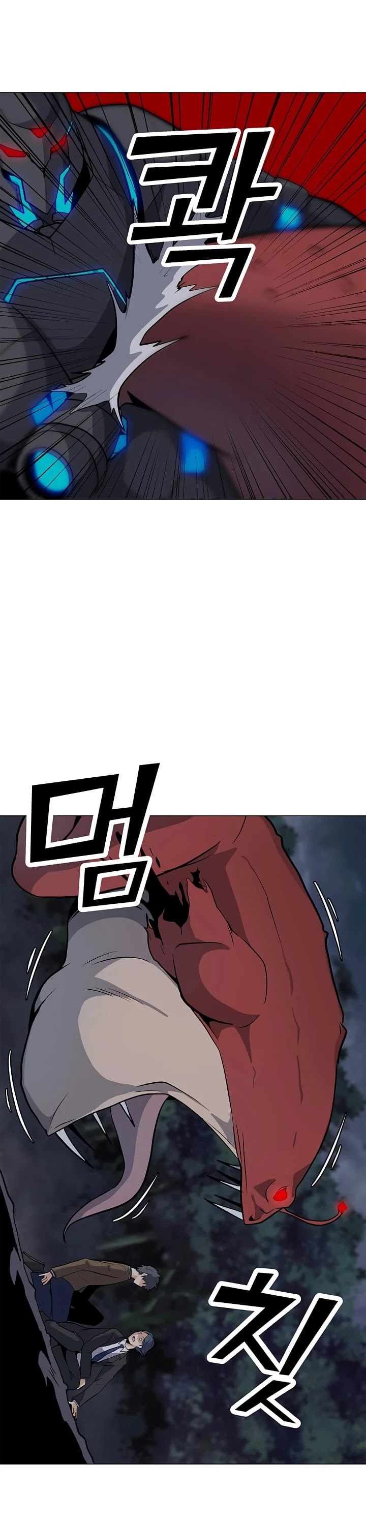 Solo Spell Caster Chapter 30 page 8 - Chapter 30