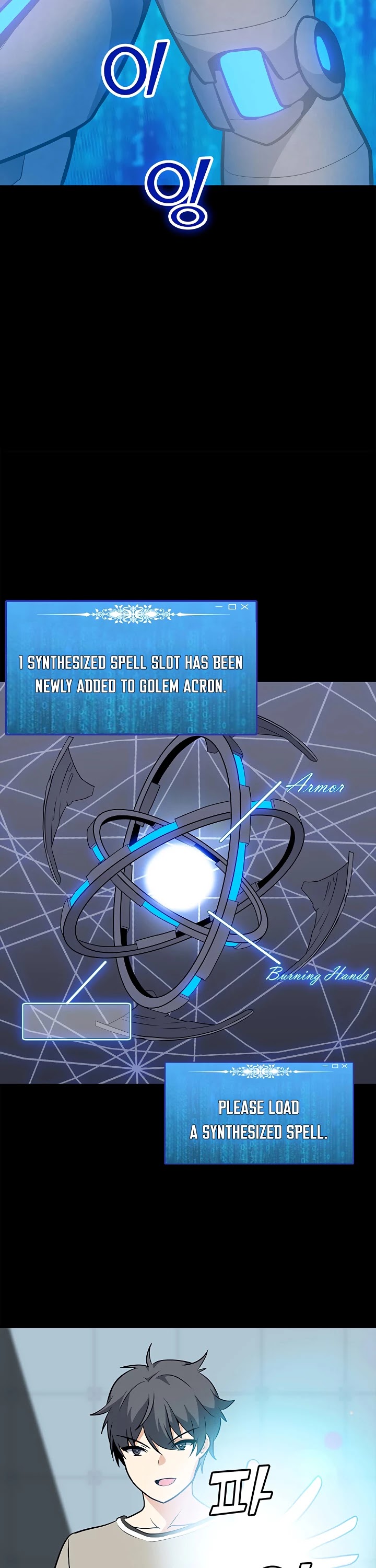 Solo Spell Caster Chapter 31 page 23 - Chapter 31