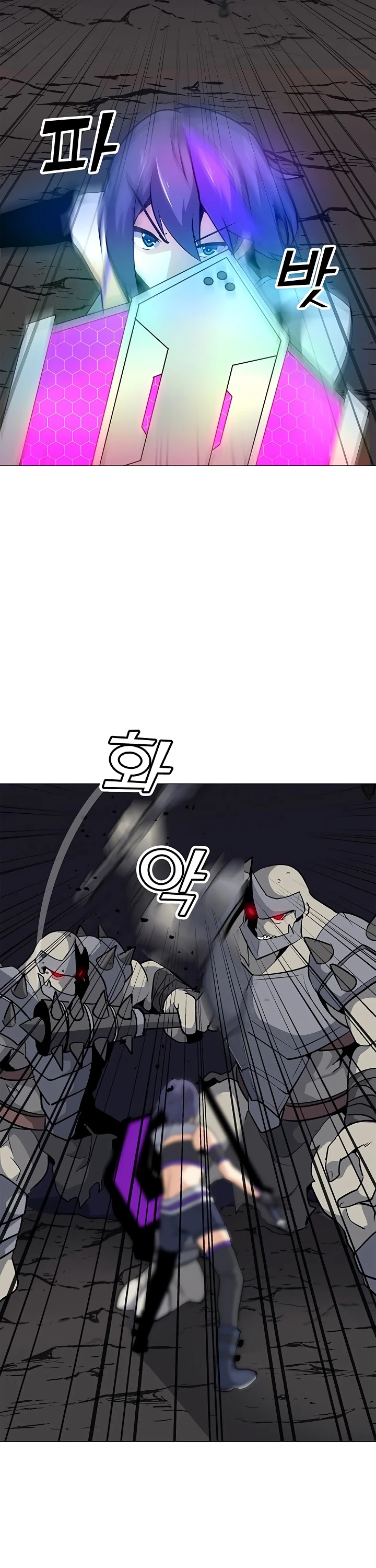 Solo Spell Caster Chapter 31 page 30 - Chapter 31