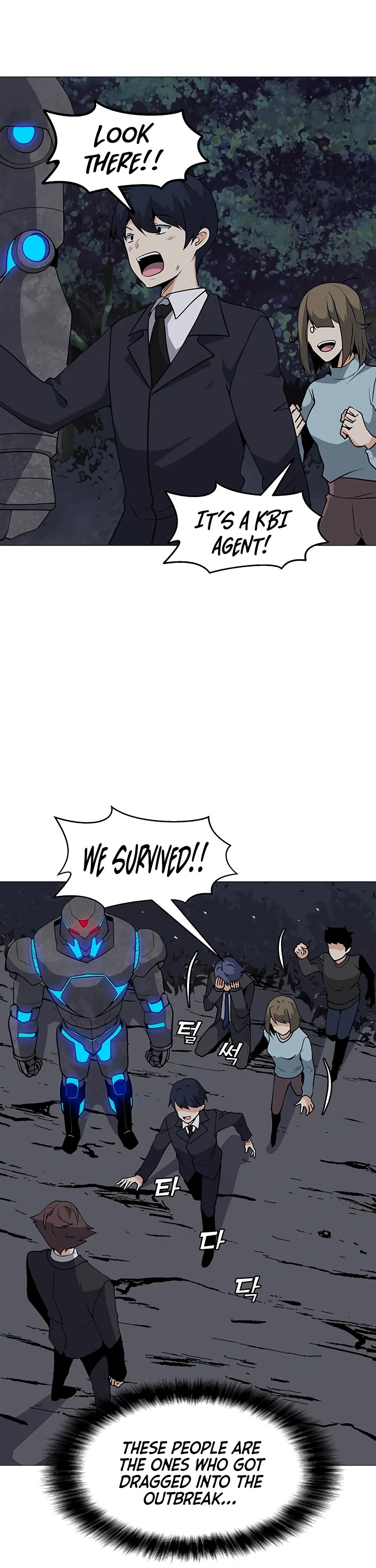 Solo Spell Caster Chapter 31 page 5 - Chapter 31