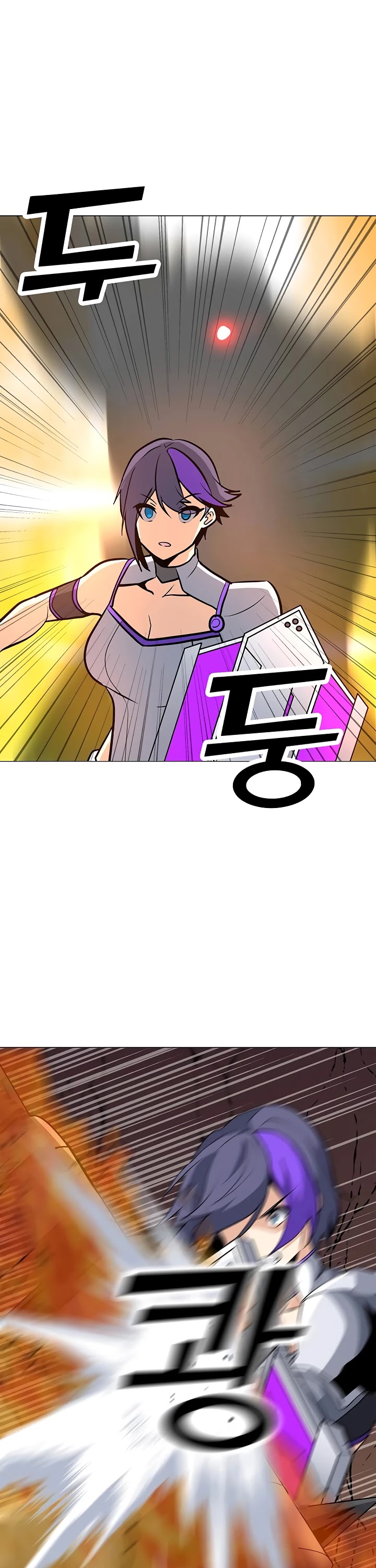 Solo Spell Caster Chapter 32 page 2 - Chapter 32