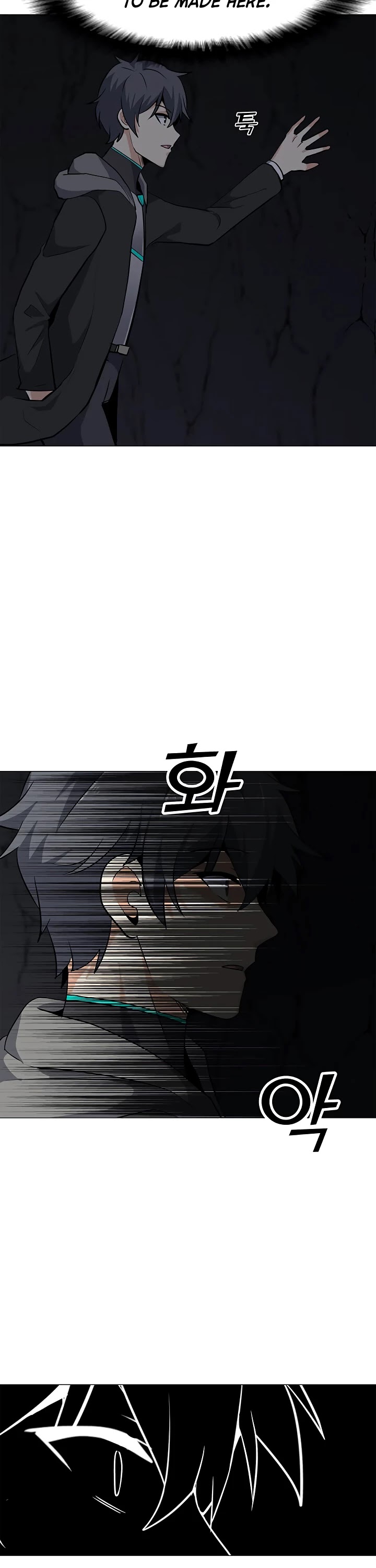 Solo Spell Caster Chapter 32 page 27 - Chapter 32