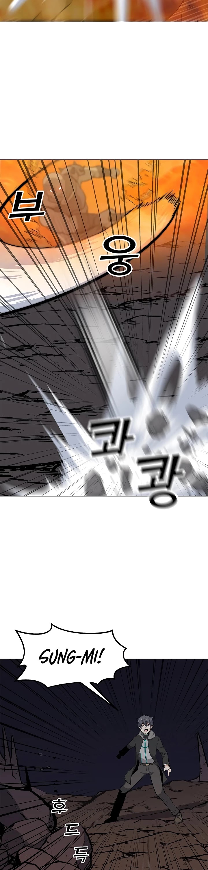 Solo Spell Caster Chapter 32 page 3 - Chapter 32