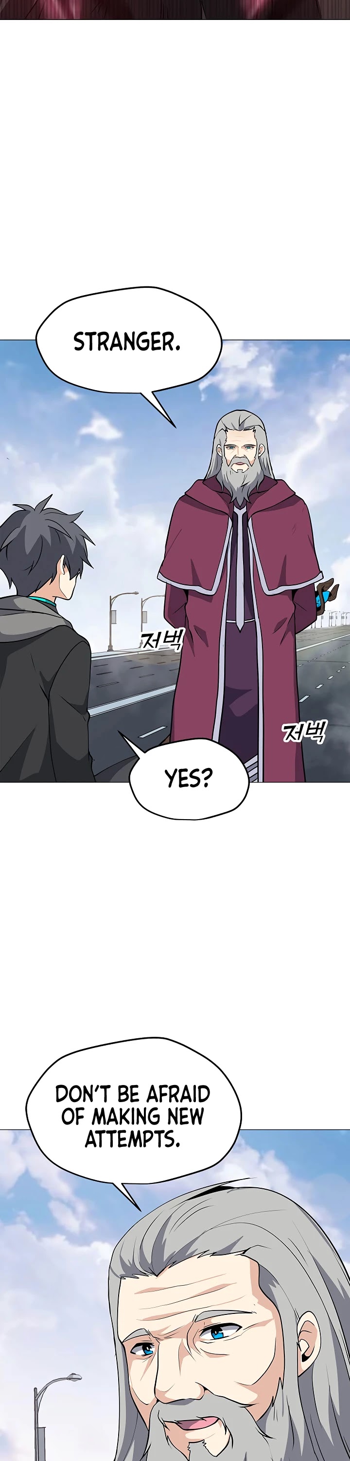 Solo Spell Caster Chapter 33 page 12 - Chapter 33