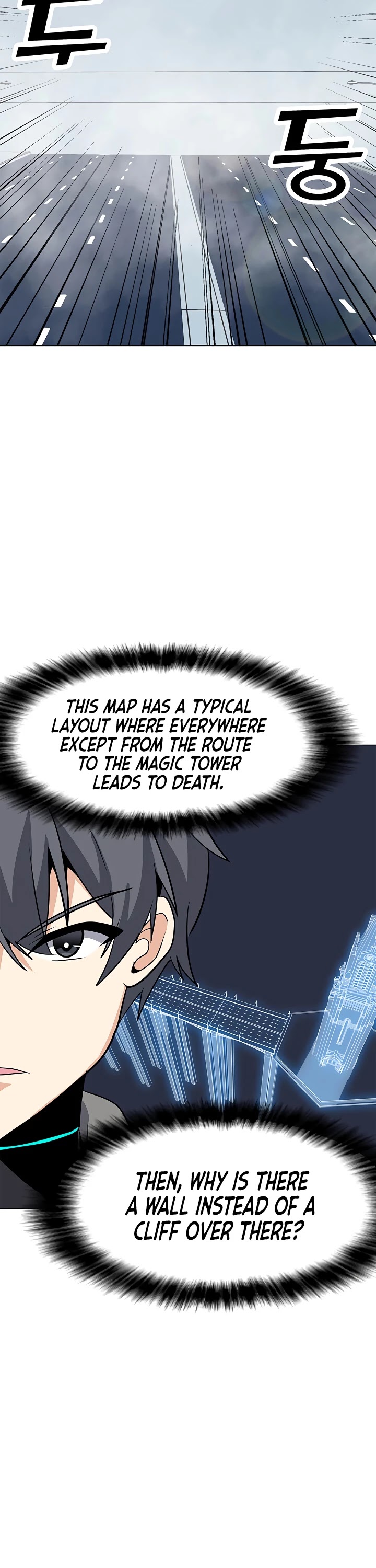 Solo Spell Caster Chapter 33 page 18 - Chapter 33