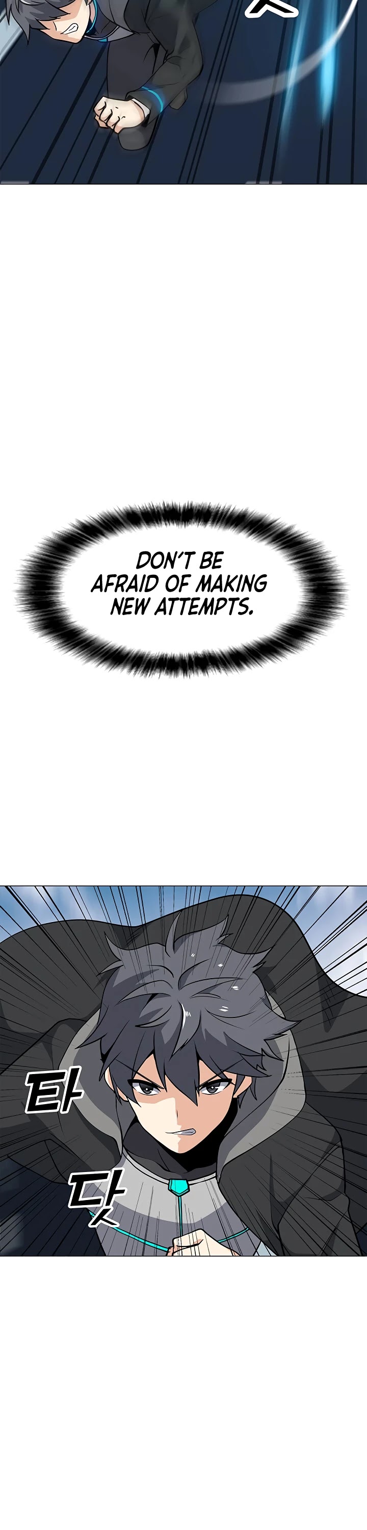 Solo Spell Caster Chapter 33 page 22 - Chapter 33