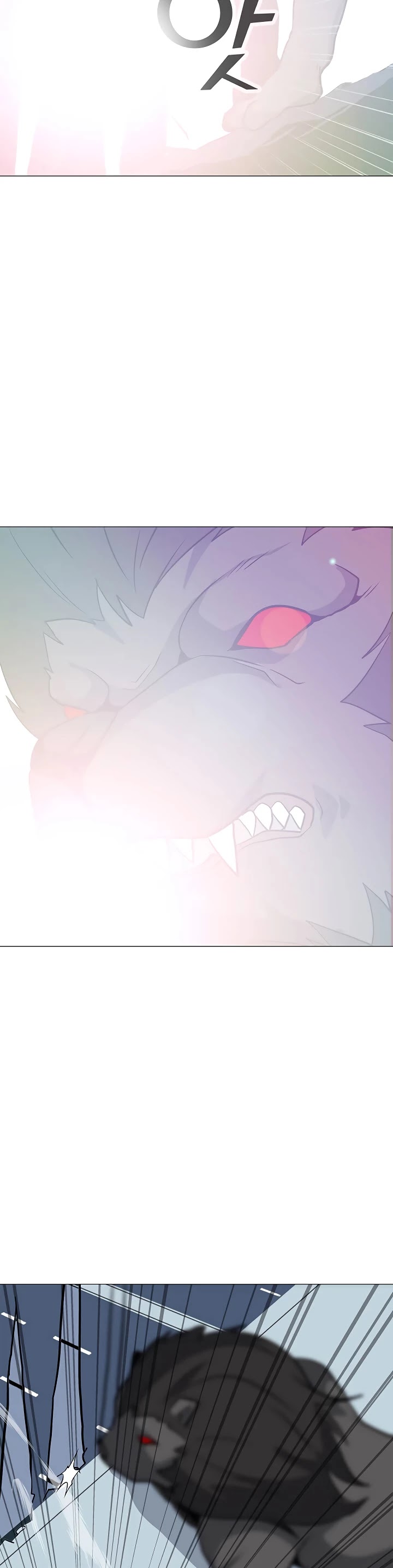 Solo Spell Caster Chapter 33 page 31 - Chapter 33
