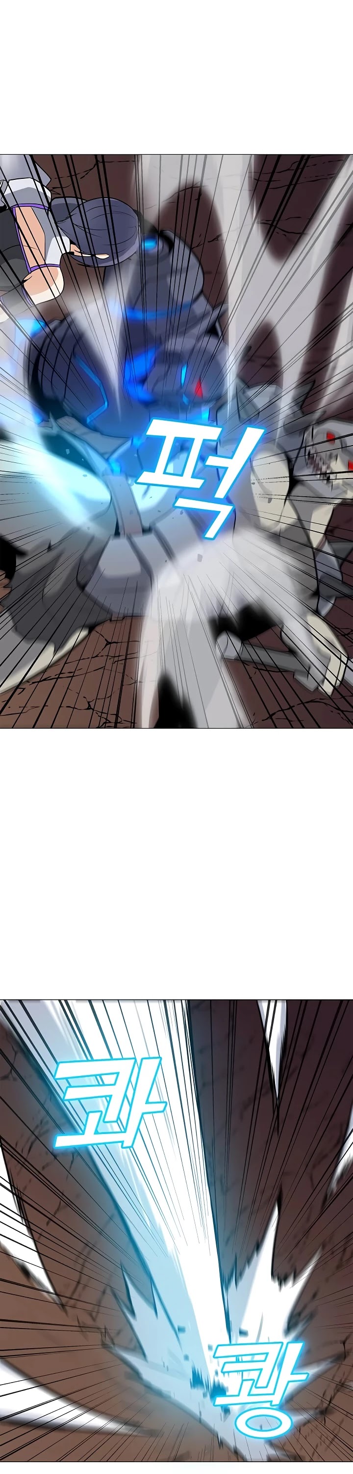 Solo Spell Caster Chapter 34 page 12 - Chapter 34