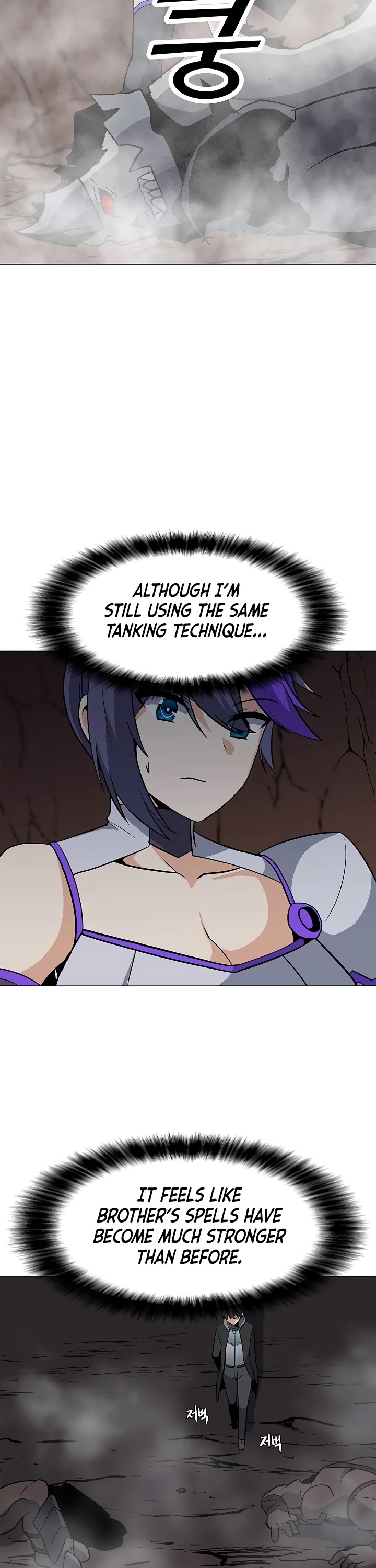 Solo Spell Caster Chapter 34 page 18 - Chapter 34