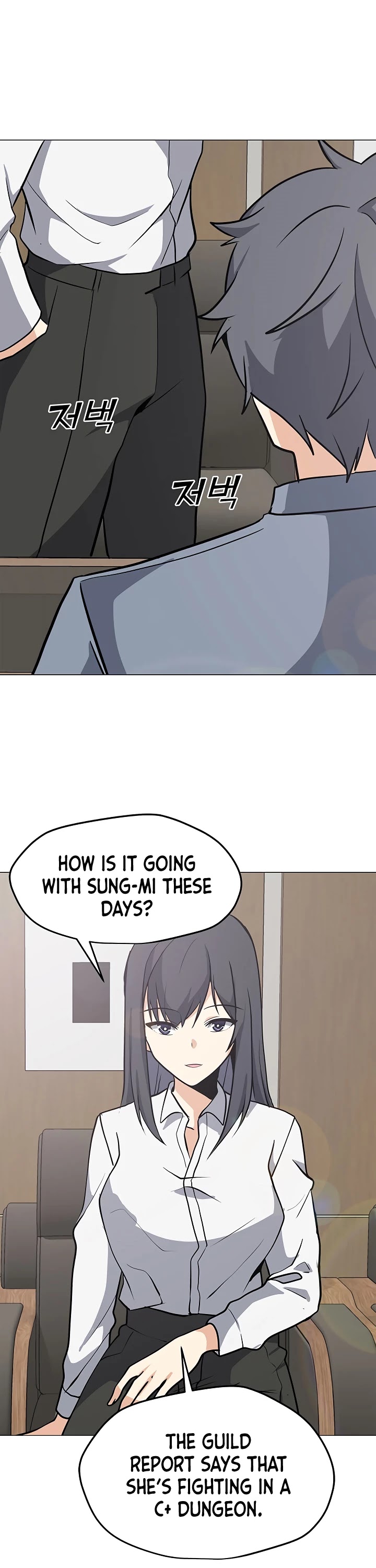 Solo Spell Caster Chapter 34 page 23 - Chapter 34