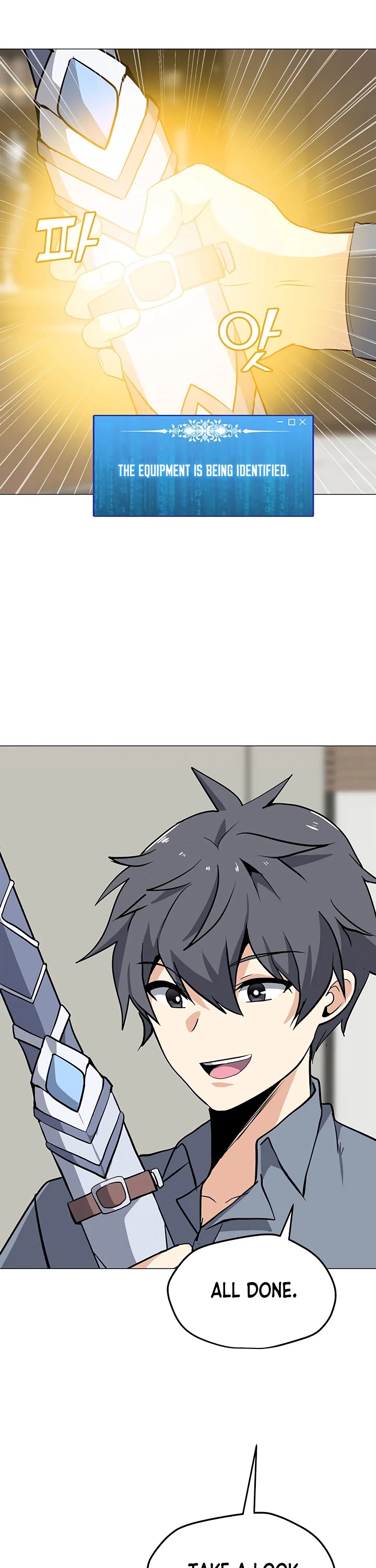 Solo Spell Caster Chapter 34 page 33 - Chapter 34