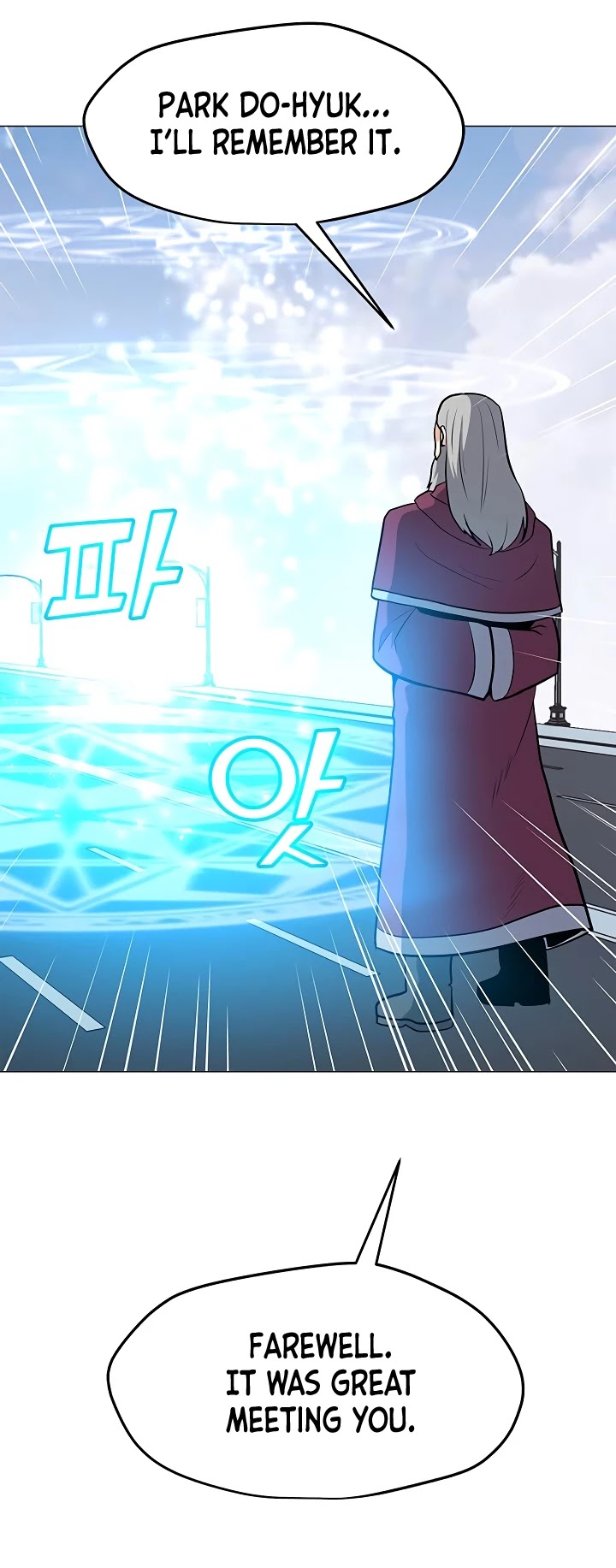 Solo Spell Caster Chapter 34 page 7 - Chapter 34
